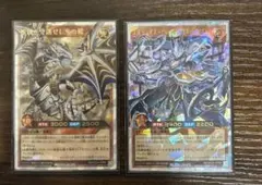 2026年最新】エルテェイスの人気アイテム - メルカリ