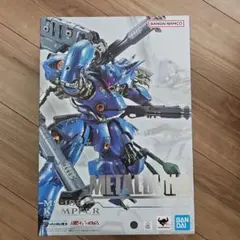 2026年最新】METAL BUILD ケンプファーの人気アイテム - メルカリ