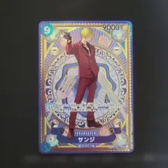 2026年最新】サンジ SP 神速の拳の人気アイテム - メルカリ