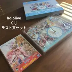 2026年最新】ホロクッキング ラストワンの人気アイテム - メルカリ