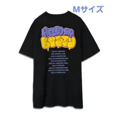 2026年最新】ビーファースト tシャツ ベスティの人気アイテム - メルカリ
