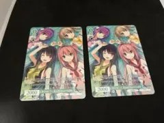 2026年最新】彼方 ヴァイスの人気アイテム - メルカリ