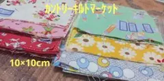 2026年最新】カントリーパッチワークの人気アイテム - メルカリ