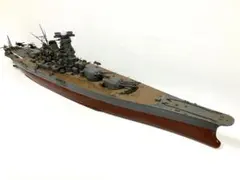 2026年最新】ニチモ 1/ 戦艦大和の人気アイテム - メルカリ