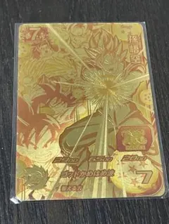 2026年最新】ドラゴンボールヒーローズ 店頭配布の人気アイテム - メルカリ