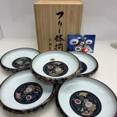 2026年最新】有田仁祥窯の人気アイテム - メルカリ