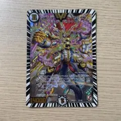 2026年最新】「必勝」の頂 カイザー「刃鬼」の人気アイテム - メルカリ