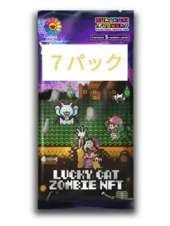 2026年最新】zombie 村上隆の人気アイテム - メルカリ