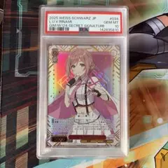 2026年最新】ヴァイス サイン psaの人気アイテム - メルカリ