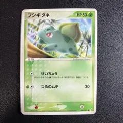 2026年最新】ポケモンカードゲーム きせきの結晶の人気アイテム - メルカリ