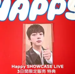 2026年最新】btS ジン happy スペシャルステージの人気アイテム - メルカリ