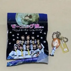 2026年最新】モーニング娘 ストラップの人気アイテム - メルカリ