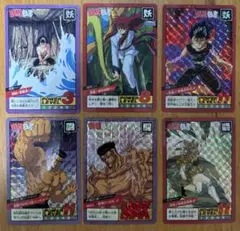 2026年最新】幽遊白書 カードダス コンプの人気アイテム - メルカリ