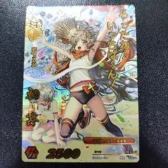 2026年最新】初芽 戦国大戦の人気アイテム - メルカリ