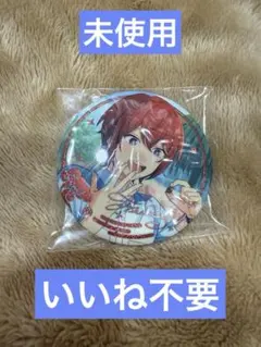 2026年最新】朱桜司缶バッジの人気アイテム - メルカリ