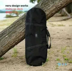 2026年最新】neru design works muku_no_deckの人気アイテム - メルカリ