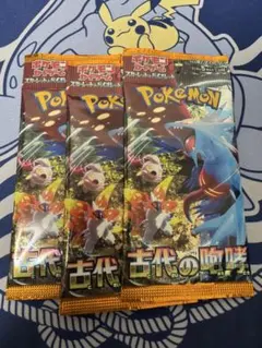 2026年最新】ポケモンカード box まとめ売りの人気アイテム - メルカリ