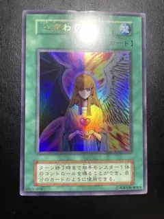 2026年最新】心変わり 初期の人気アイテム - メルカリ