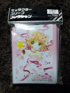 2026年最新】CLAMP in cardlandの人気アイテム - メルカリ