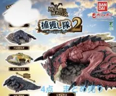 2026年最新】モンスターハンター 捕獲し隊2 シークレットの人気