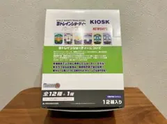 2026年最新】bトレインショーティー kioskの人気アイテム - メルカリ