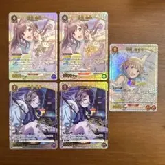 2026年最新】月岡恋鐘 ユニオンアリーナ 星2の人気アイテム - メルカリ
