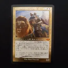 2026年最新】foil イーオスのレインジャーの人気アイテム - メルカリ