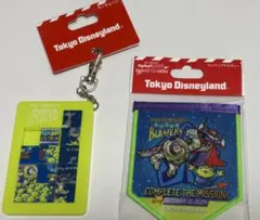 2026年最新】バズ アストロブラスター キーホルダーの人気アイテム