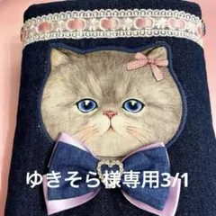 2026年最新】コヤンイサムチョンの人気アイテム - メルカリ