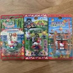 2026年最新】熊本限定キティの人気アイテム - メルカリ