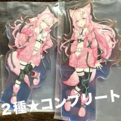2026年最新】博衣こより賞の人気アイテム - メルカリ