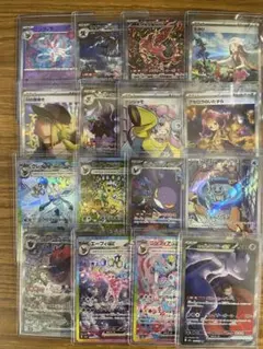 2026年最新】ポケモンカードまとめ売り ブイズの人気アイテム - メルカリ