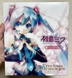 2026年最新】プレシャスメモリーズ 初音ミクの人気アイテム - メルカリ