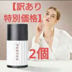 2026年最新】リーウェイプラセンタの人気アイテム - メルカリ