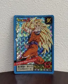 2026年最新】ドラゴンボール スーパーバトル コレクションの人気