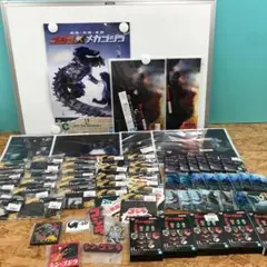 2026年最新】ゴジラまとめ売りの人気アイテム - メルカリ