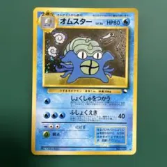 2026年最新】通信進化キャンペーンの人気アイテム - メルカリ