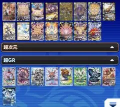 2026年最新】サバキz デッキの人気アイテム - メルカリ