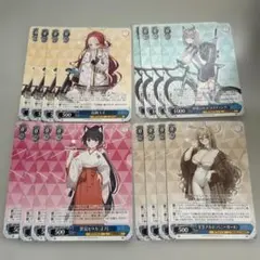 2026年最新】ヴァイスシュヴァルツ ブルーアーカイブ rrの人気アイテム