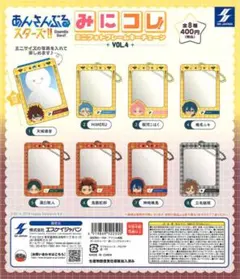 2026年最新】桜河こはく ぱしゃっつ vol.4の人気アイテム - メルカリ