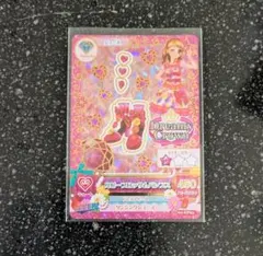 2026年最新】アイカツ カード ブロッサムの人気アイテム - メルカリ