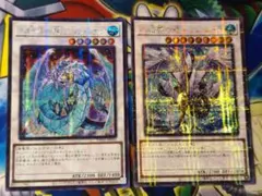 2026年最新】ブリューナク シークレット dtcの人気アイテム - メルカリ