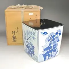 2026年最新】手塚祥堂 水指の人気アイテム - メルカリ
