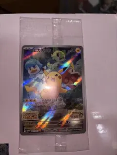 2026年最新】ピカチュウ プロモ スカーレットバイオレットの人気
