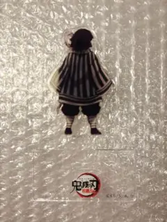 2026年最新】一生眠っていたはずの虎や龍の人気アイテム - メルカリ