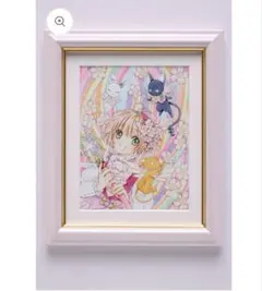 2026年最新】カードキャプターさくら 複製原画の人気アイテム - メルカリ