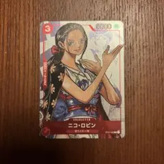 2026年最新】ロビン 25周年の人気アイテム - メルカリ