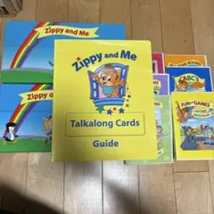 2026年最新】DWE Zippy and His Friends トークアロングカードの人気