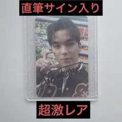 2026年最新】サイン入り seventeenの人気アイテム - メルカリ