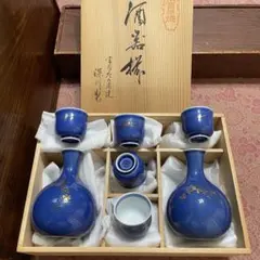 2026年最新】オールド深川製磁の人気アイテム - メルカリ